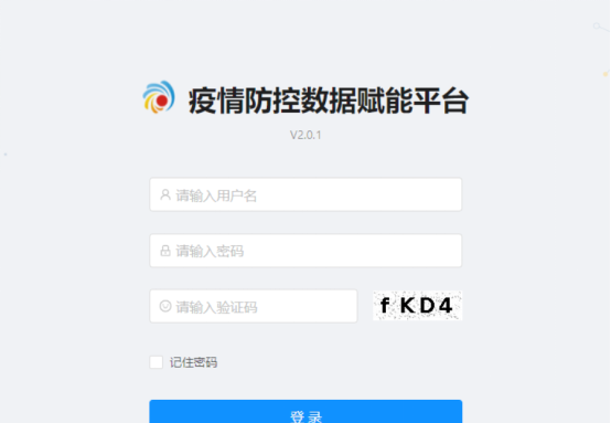 微信圖片_20220419101721.png